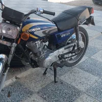 موتور سیکلت تمیز