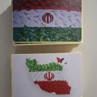 برچسب پرچم