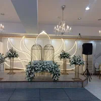 شراکت در تالار