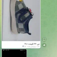 تعدادی کفش سایز 39و 40|حراج|بندرعباس, |دیوار