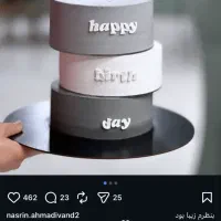 تدریس آموزش زبان انگلیسی