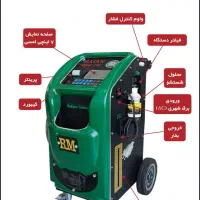 شستشوی رادیاتور و انژکتور با مواد نانو کلیه خودرو