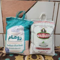 فروش برنج عمده وتک
