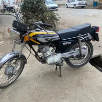 موتور مدارک دار ریسر