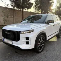 لوکانو سفید صدفی  ۴۰۴