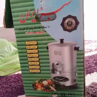 سبزی خورد کن نو نو