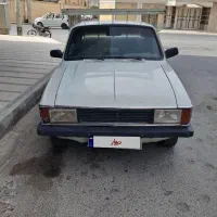 پیکان وانت