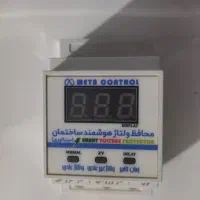 نصب محافظ برق ولتاژ جریان تک فاز و سه فاز زیرکنتور
