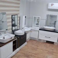 نمایشگاه آل بویه
