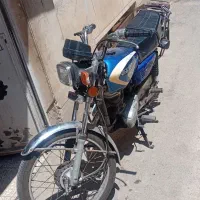 موتور رهرو  125 مدل ۹۴ رنگ آبی