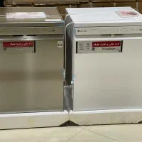 بازرگانی حسینی بانە ماشین ظرفشوئی الجی اصل کره