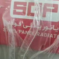 تاسیسات ولوله کشی شوفاژ برق|خدمات پیشه و مهارت|کرمان, |دیوار