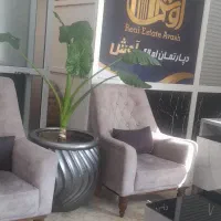 استخدام مشاور املاک