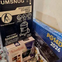 توستر، گاز صفحه ای، جارو برقی|جاروبرقی، جارو شارژی، بخارشو|ایذه, |دیوار