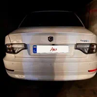 سورن پلاس فول صفر مدل ۱۴۰۲