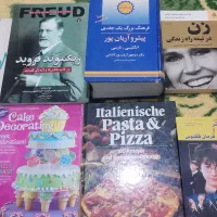 کتاب مجله،داستان،فرهنگ،زندگی،