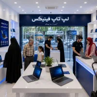 فقط با ۲٪ سود و یک فقره چک تا ۲۴ماهه لپتاپ بخر