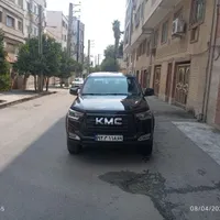 کیامسی T8