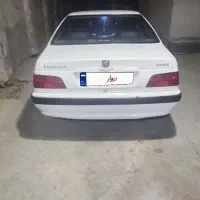 پارس 1403 عروسک