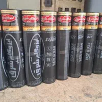 نمایندگی ایزوگام در فارس