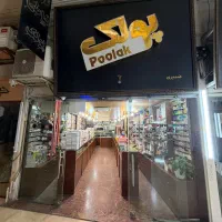 مغازه ۴۰ متر پایین و ۲۸ متر طبقه بالا چهارراه شهدا