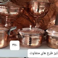 ظروف و صنایع مسی زنجان|ظروف پخت‌وپز|تهران, آبشار|دیوار