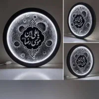 تابلو معرق کاری|تابلو، نقاشی، عکس|تهران, فاطمی|دیوار