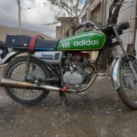 موتور مزایده