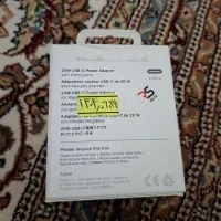 شارژر دیواری اپل 20 وات مدل B/A - اورجینال|لوازم جانبی موبایل و تبلت|اردبیل, |دیوار