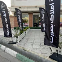 رهن واجاره اپارتمان خیابان بصیرت قایمیه