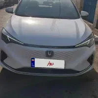 چانگان ایدو