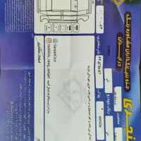 سمند Lx مدل 93|خودرو سواری و وانت|شاهین‌شهر, دکتر حسابی|دیوار