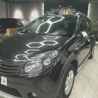 ساندرو استپ وی ۹۶ بی رنگ استثنایی