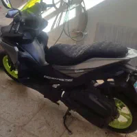 طرح ایروکس بهرو