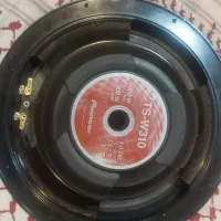 ساب pioneer - میدرنج الفاسونیک