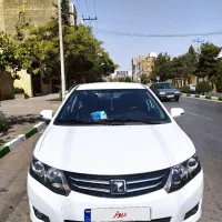 آریو اتومات مدل ۹۴ بی‌رنگ