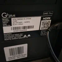 تلویزیون ۷۵ اینچ جی پلاس|تلویزیون و پروژکتور|اصفهان, فیض|دیوار