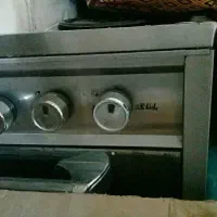 گاز طرح فر