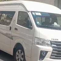 ون دربستی درون شهری و برون شهری،وانا،H350