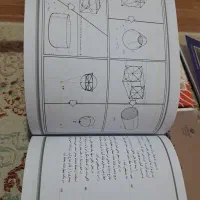 کتاب وزارتی گرافیک کنکور هنر|کتاب و مجله آموزشی|رشت, استادسرا|دیوار