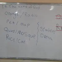 کلاس تقویتی زبان انگلیسی|خدمات آموزشی|زاهدان, |دیوار