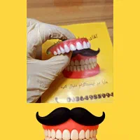 دندانسازی (دندان مصنوعی)