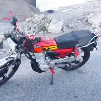 فروش فوری