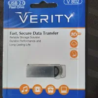 فروش فلش USB 2.0 برند وریتی