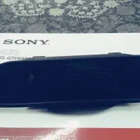 اژیر پلیسی|قطعات یدکی و لوازم جانبی|رشت, پیله داربن|دیوار