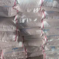 خرید فروش کود شیمیایی|خدمات باغبانی و درختکاری|اراک, |دیوار