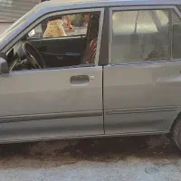 ماشین پراید