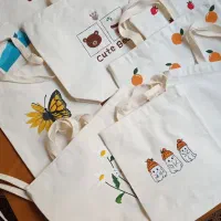 توت بگ (کیسه پارچه ای)