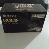 لنت ترمز فولکس گل کوتاه برند GOLD