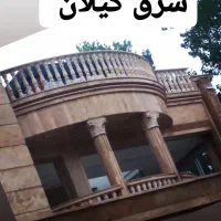 کار سرامیک اسلب ونما سنگ پذیرفته میشود|خدمات پیشه و مهارت|رشت, سلیمانداراب|دیوار